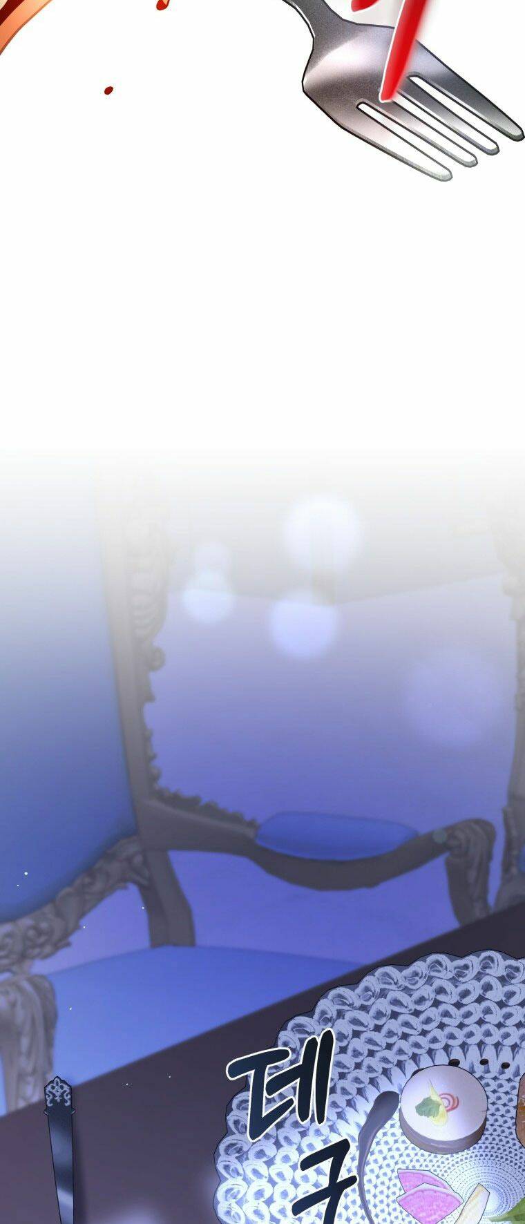 Em Trai Tôi Là Hoàng Đế Ngang Ngược Chap 23 - Next Chap 24