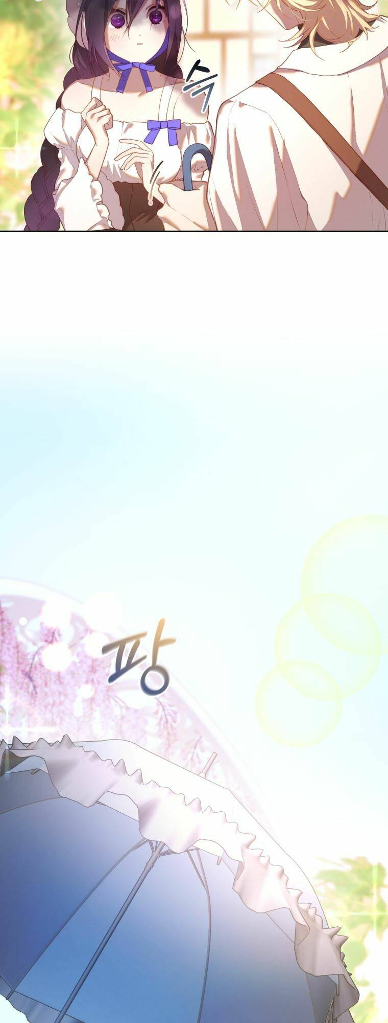 Em Trai Tôi Là Hoàng Đế Ngang Ngược Chap 25 - Next Chap 26