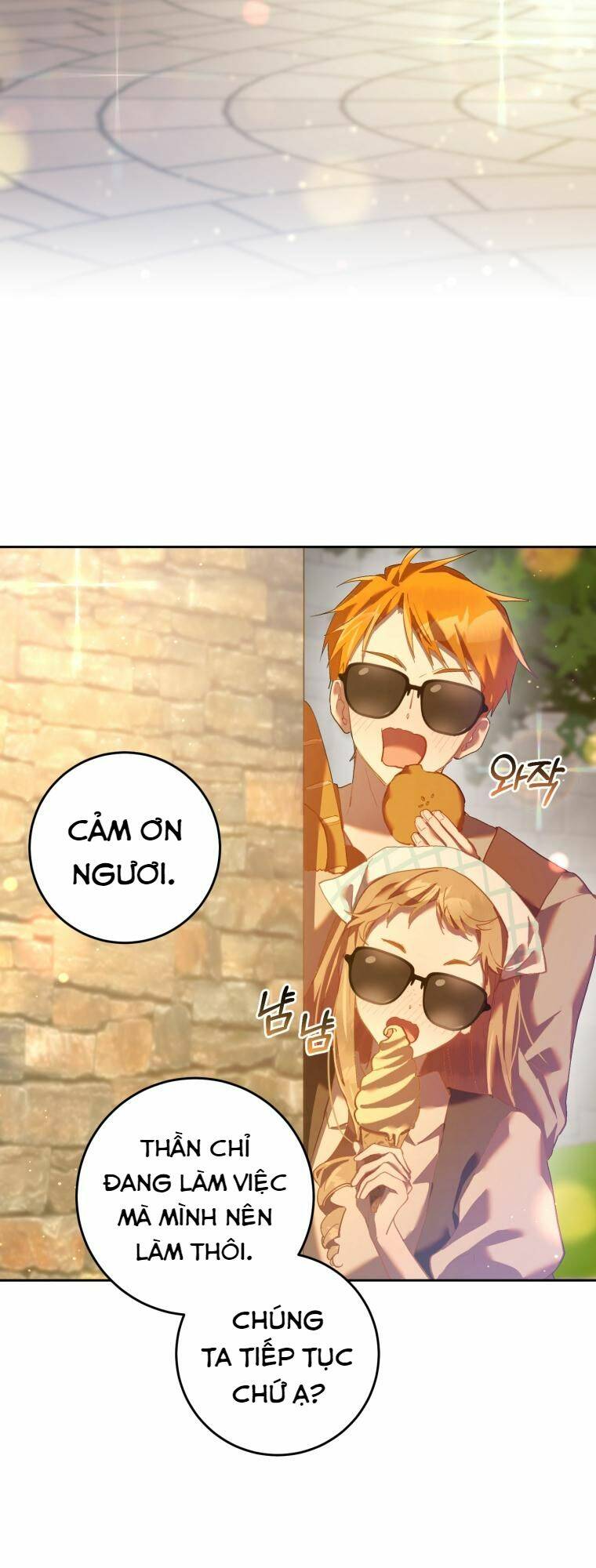 Em Trai Tôi Là Hoàng Đế Ngang Ngược Chap 25 - Next Chap 26