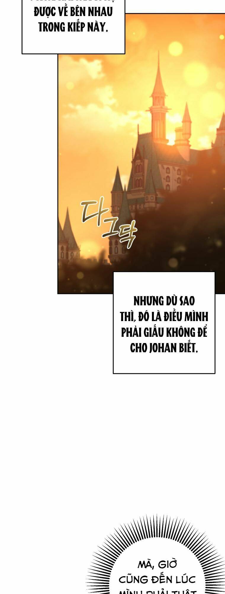 Em Trai Tôi Là Hoàng Đế Ngang Ngược Chap 25 - Next Chap 26