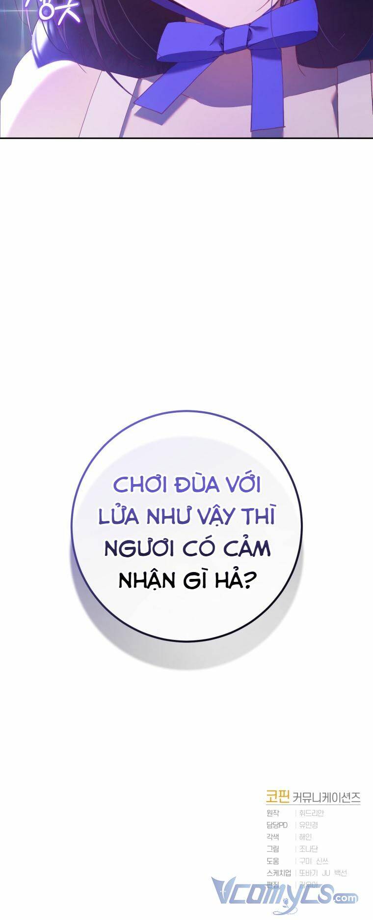 Em Trai Tôi Là Hoàng Đế Ngang Ngược Chap 25 - Next Chap 26