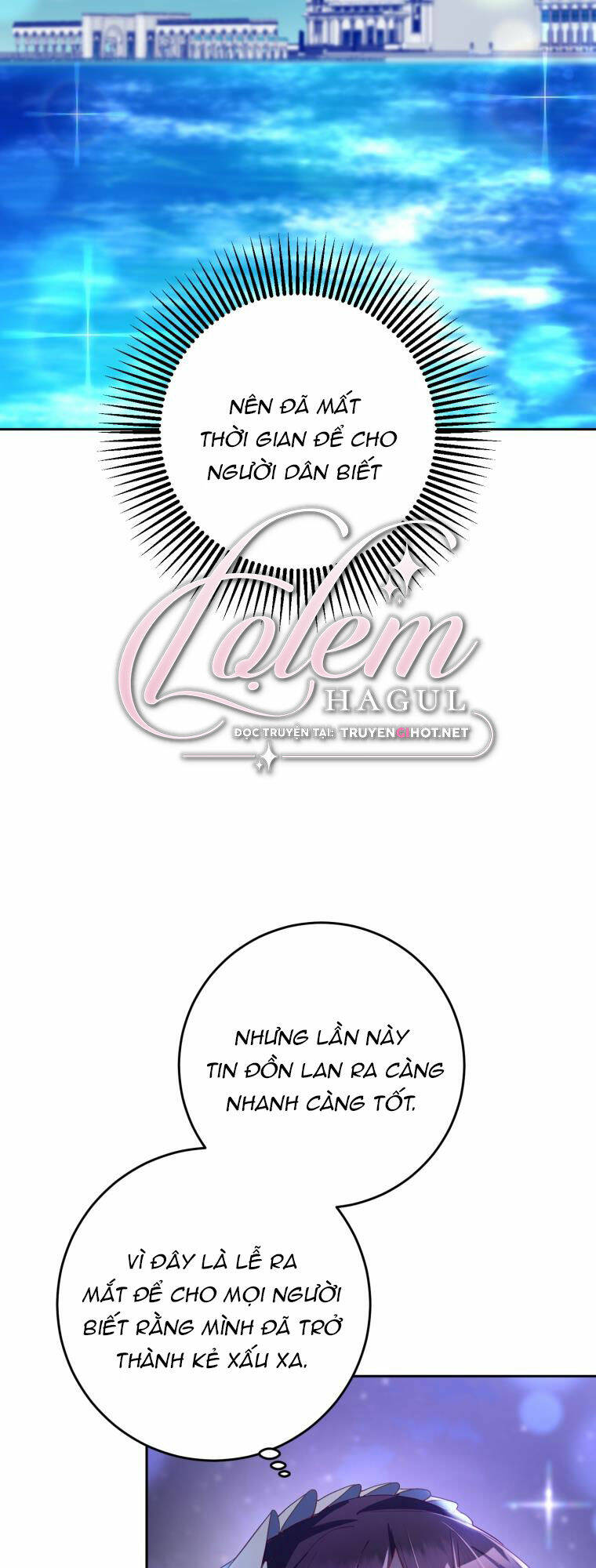 Em Trai Tôi Là Hoàng Đế Ngang Ngược Chap 26.1 - Next Chap 27.1