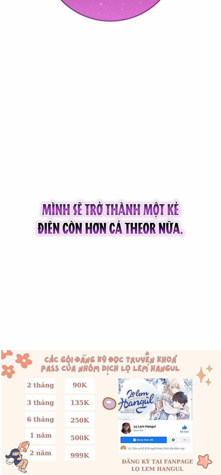 Em Trai Tôi Là Hoàng Đế Ngang Ngược Chap 3 - Next Chap 4