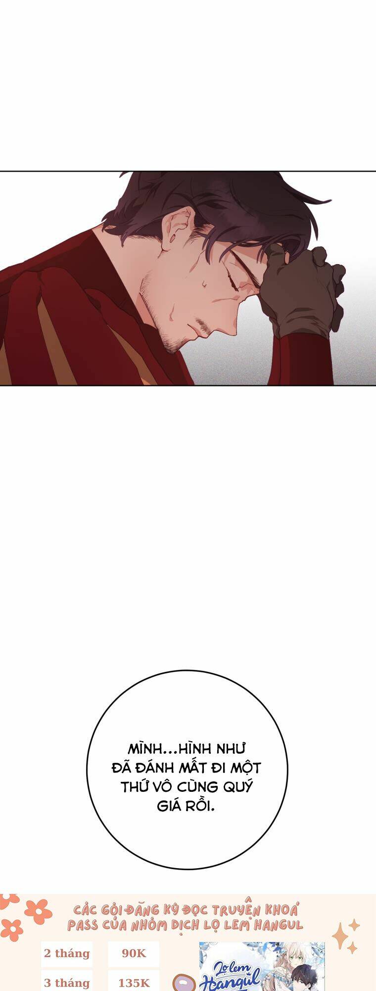 Em Trai Tôi Là Hoàng Đế Ngang Ngược Chap 4 - Next Chap 5