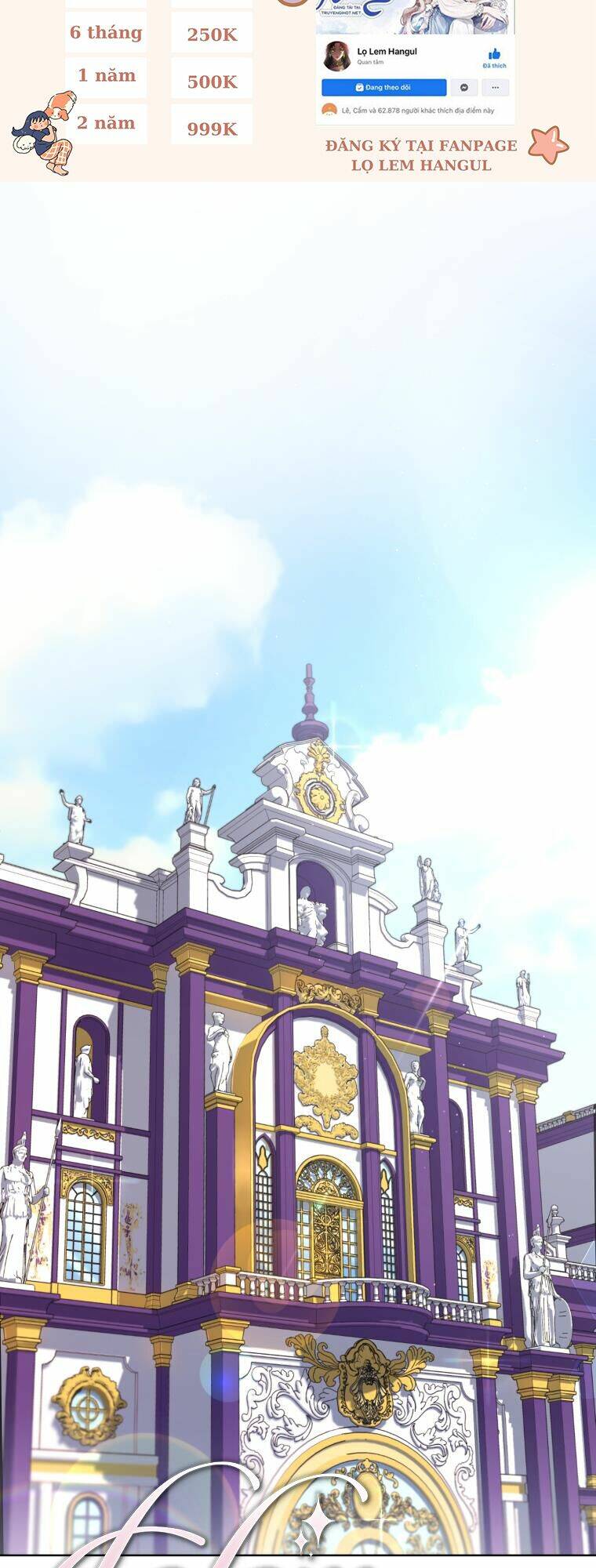 Em Trai Tôi Là Hoàng Đế Ngang Ngược Chap 4 - Next Chap 5