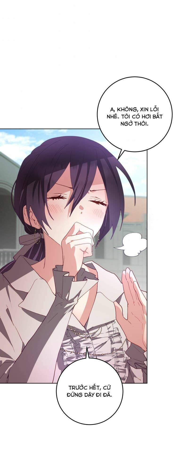 Em Trai Tôi Là Hoàng Đế Ngang Ngược Chap 5 - Next Chap 6