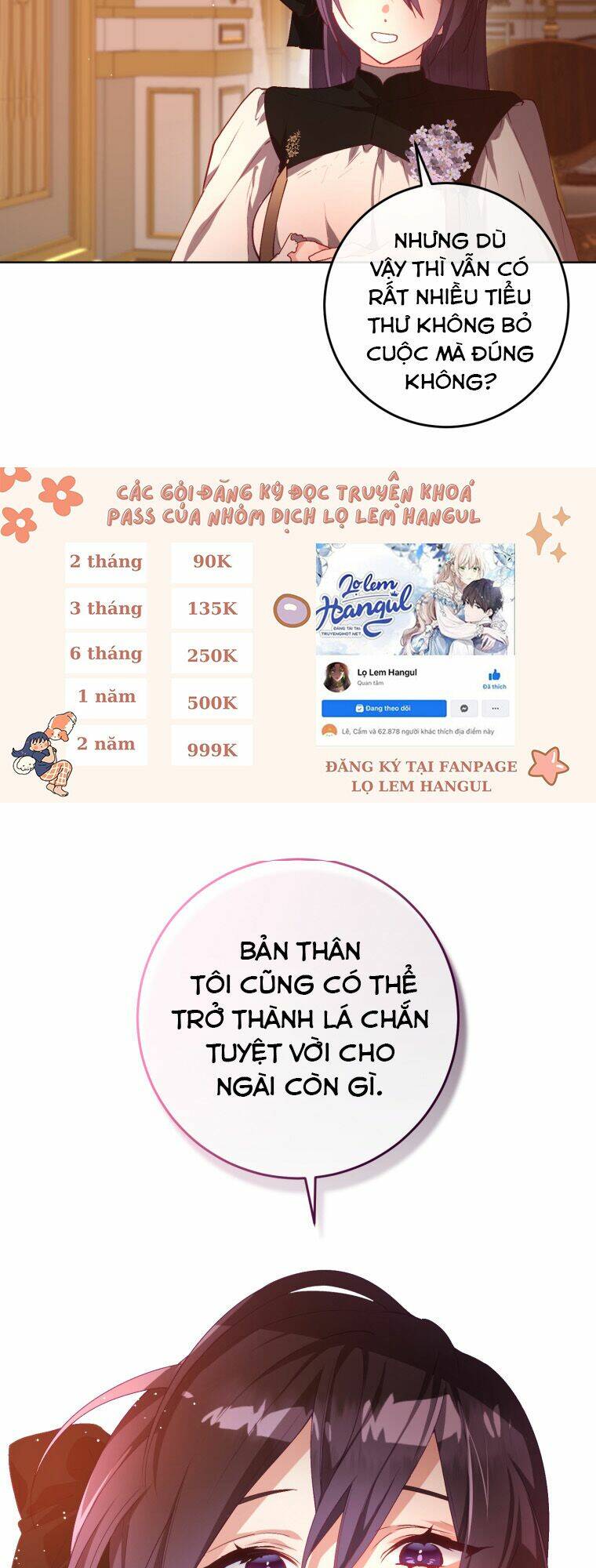 Em Trai Tôi Là Hoàng Đế Ngang Ngược Chap 7 - Next Chap 8