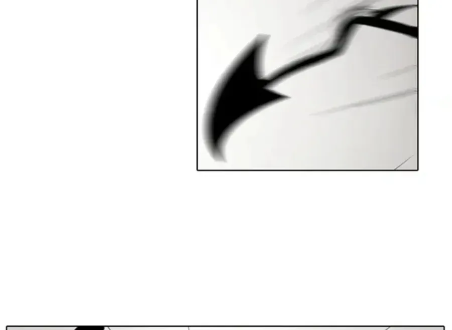 End And Save Chap 1 - Next Chap 2