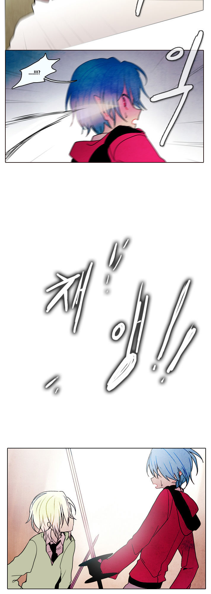 End & Save Chap 31 - Next Chap 32