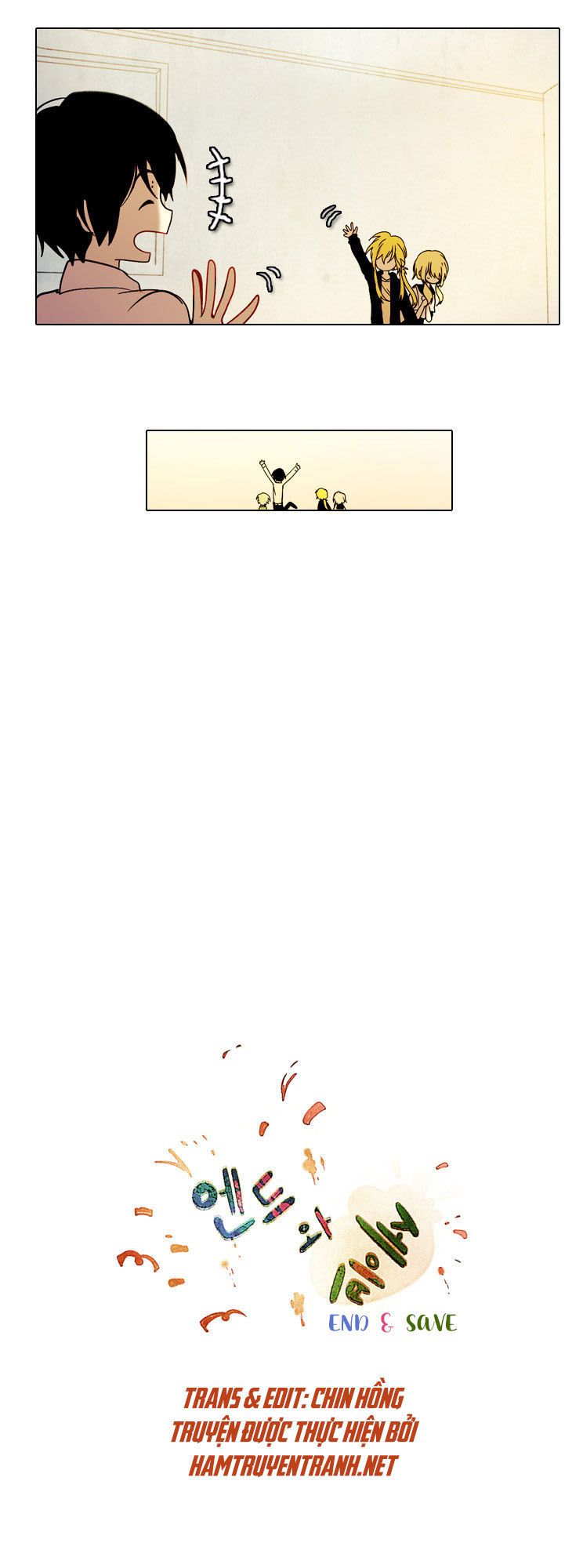 End & Save Chap 33 - Next Chap 34