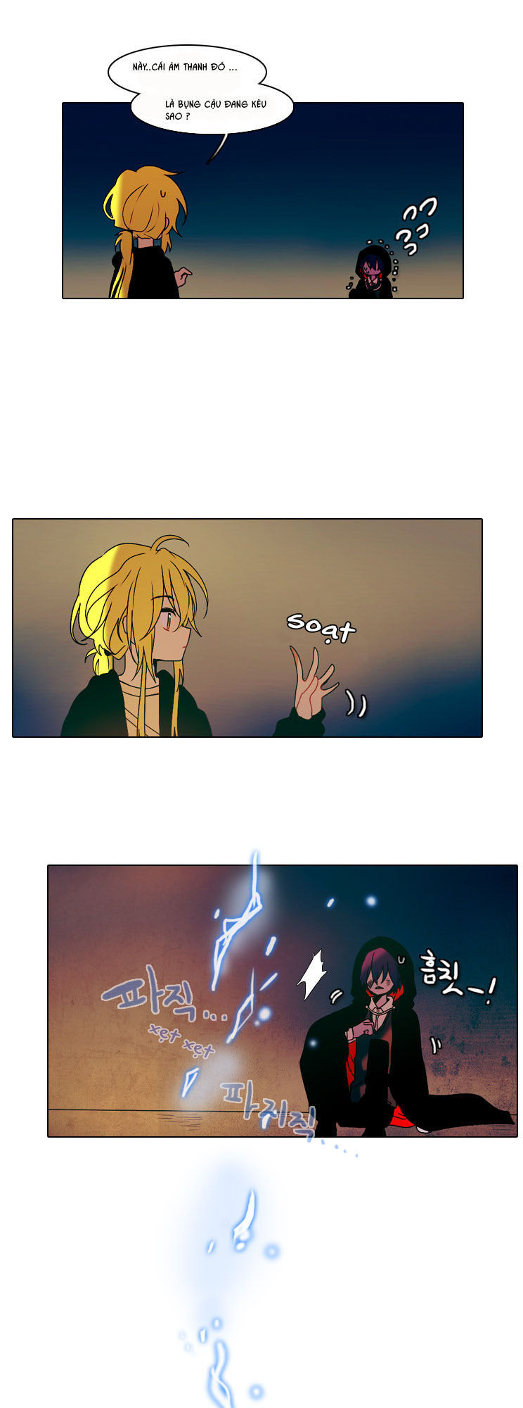 End & Save Chap 33 - Next Chap 34