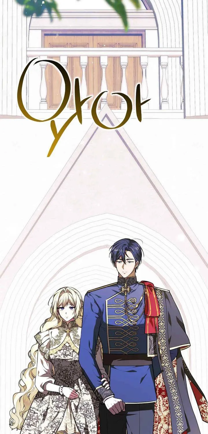 [END SS1] Tôi Cứ Nghĩ Mình Trở Về Là Kết Thúc, Không Ngờ Thể Loại Thay Đổi Rồi! Chap 1 - Next Chap 2