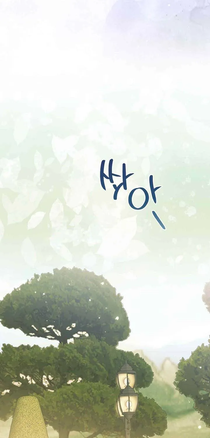 [END SS1] Tôi Cứ Nghĩ Mình Trở Về Là Kết Thúc, Không Ngờ Thể Loại Thay Đổi Rồi! Chap 1 - Next Chap 2