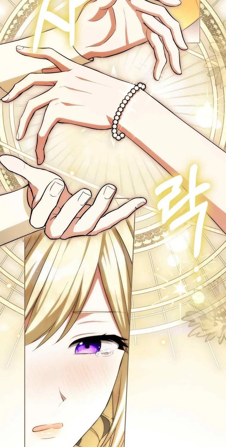 [END SS1] Tôi Cứ Nghĩ Mình Trở Về Là Kết Thúc, Không Ngờ Thể Loại Thay Đổi Rồi! Chap 10 - Next Chap 11