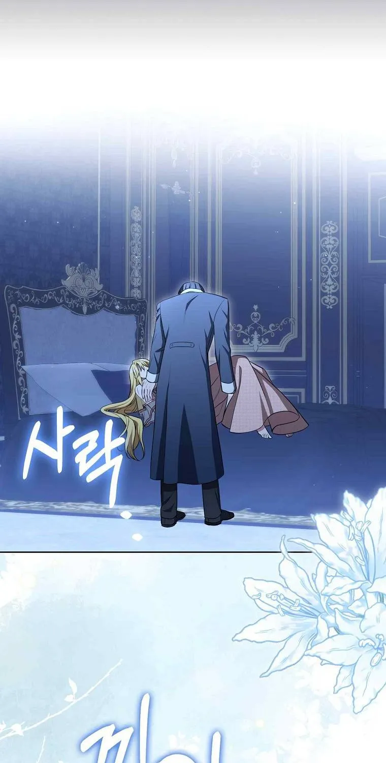 [END SS1] Tôi Cứ Nghĩ Mình Trở Về Là Kết Thúc, Không Ngờ Thể Loại Thay Đổi Rồi! Chap 10 - Next Chap 11