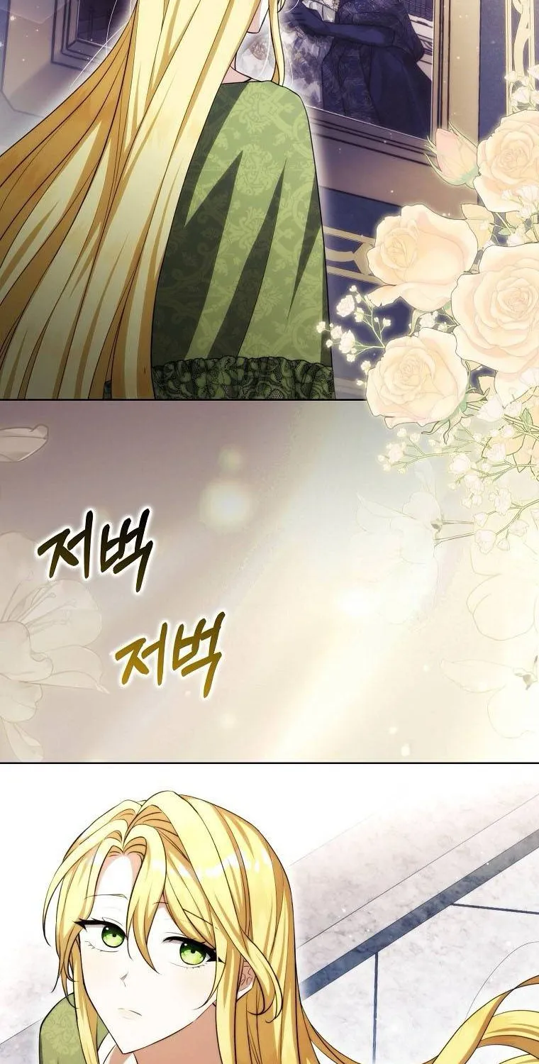 [END SS1] Tôi Cứ Nghĩ Mình Trở Về Là Kết Thúc, Không Ngờ Thể Loại Thay Đổi Rồi! Chap 11 - Next Chap 12
