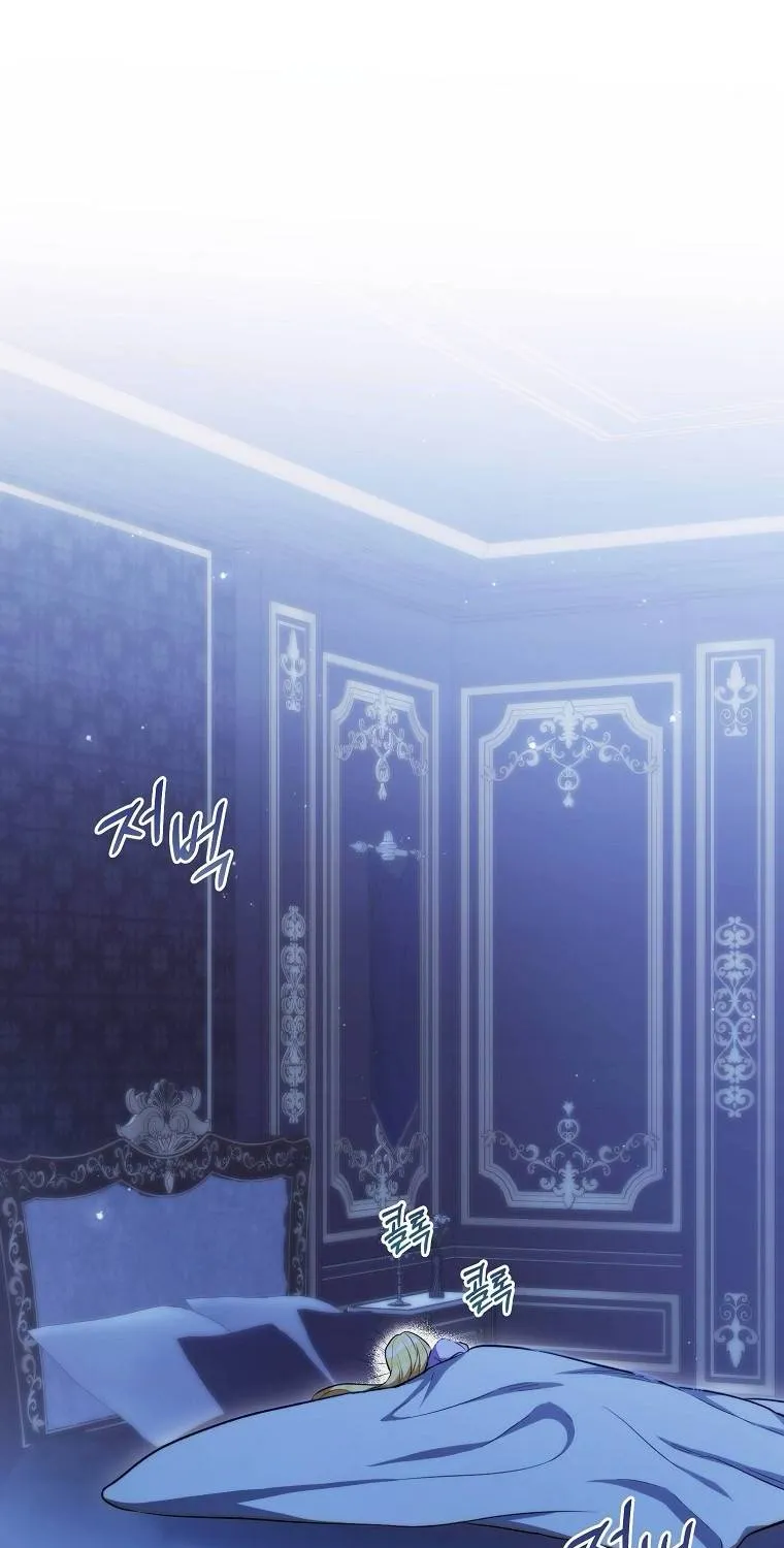 [END SS1] Tôi Cứ Nghĩ Mình Trở Về Là Kết Thúc, Không Ngờ Thể Loại Thay Đổi Rồi! Chap 13.1 - Next Chap 14.1