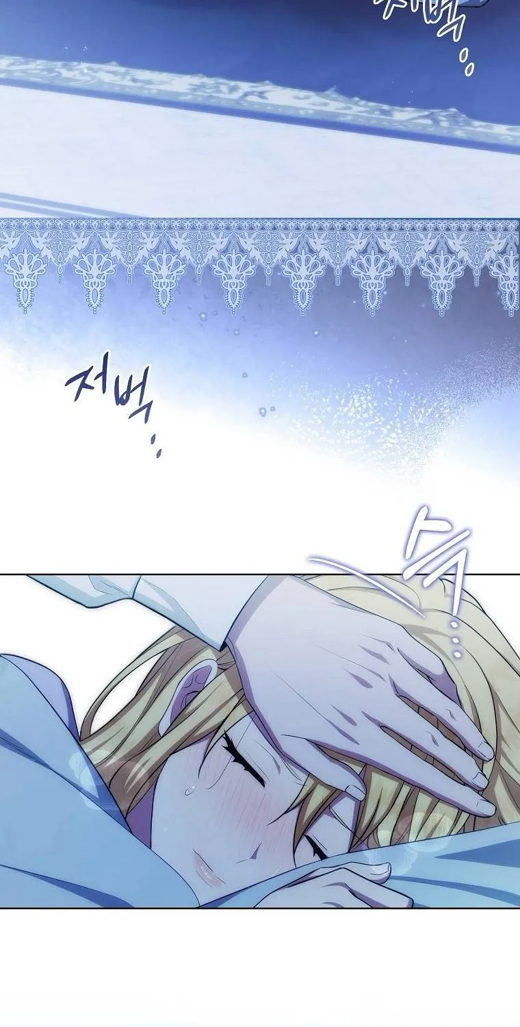[END SS1] Tôi Cứ Nghĩ Mình Trở Về Là Kết Thúc, Không Ngờ Thể Loại Thay Đổi Rồi! Chap 13.1 - Next Chap 14.1