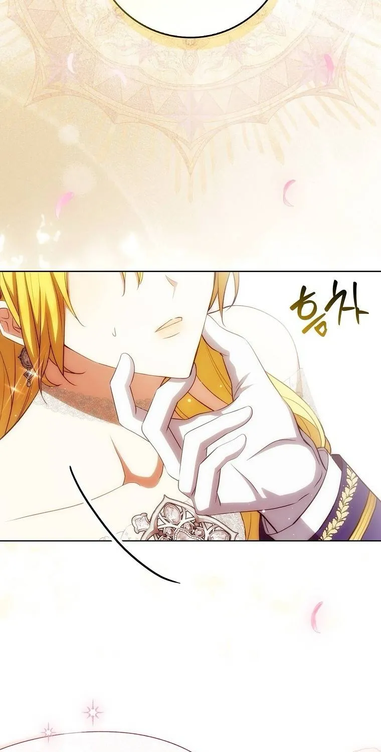 [END SS1] Tôi Cứ Nghĩ Mình Trở Về Là Kết Thúc, Không Ngờ Thể Loại Thay Đổi Rồi! Chap 13.1 - Next Chap 14.1