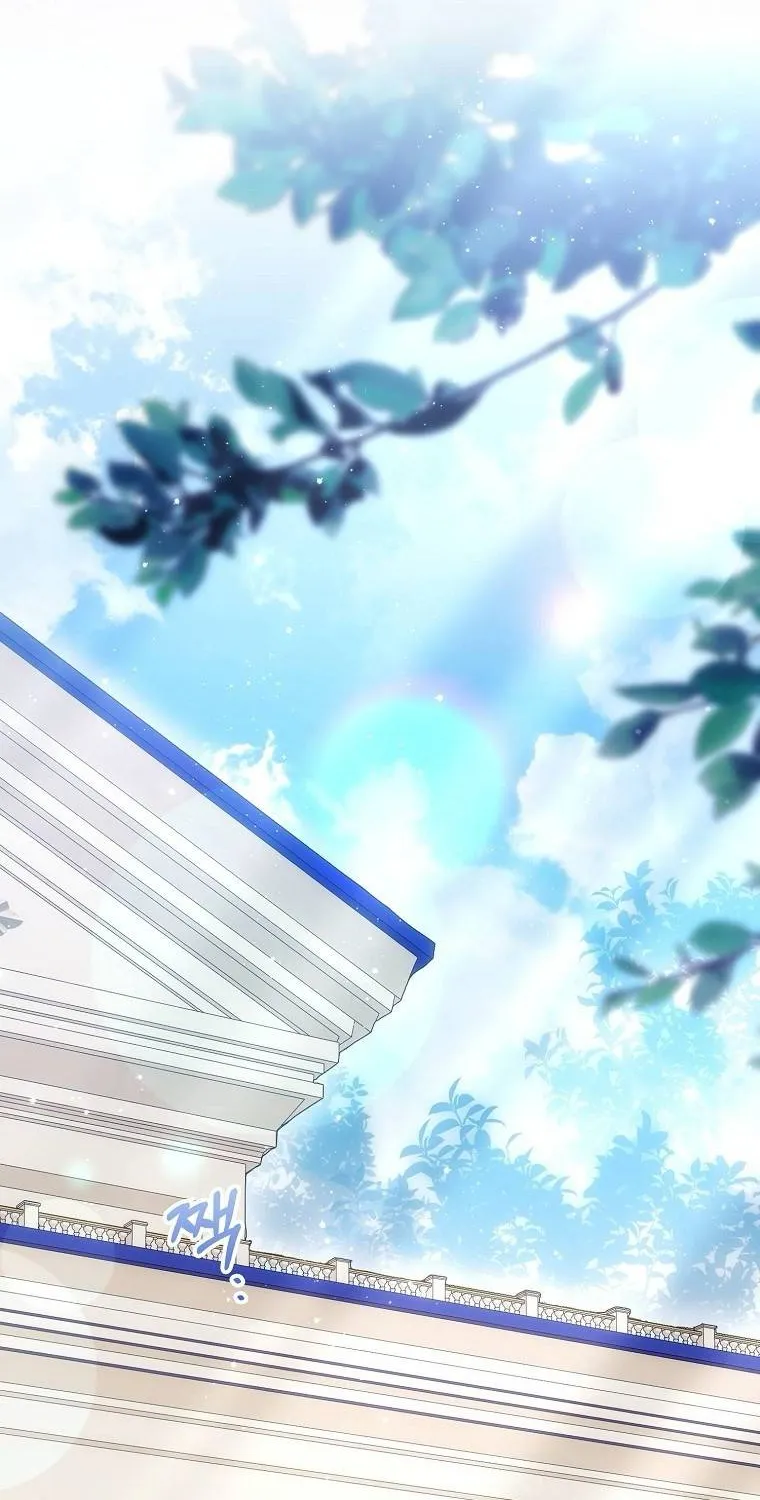 [END SS1] Tôi Cứ Nghĩ Mình Trở Về Là Kết Thúc, Không Ngờ Thể Loại Thay Đổi Rồi! Chap 13.1 - Next Chap 14.1