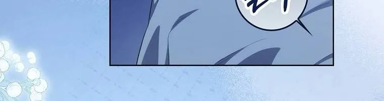 [END SS1] Tôi Cứ Nghĩ Mình Trở Về Là Kết Thúc, Không Ngờ Thể Loại Thay Đổi Rồi! Chap 13.1 - Next Chap 14.1