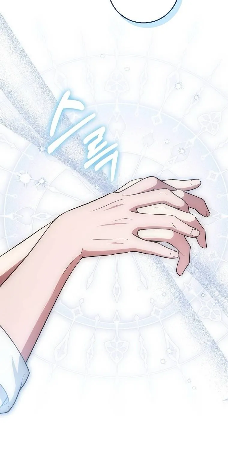 [END SS1] Tôi Cứ Nghĩ Mình Trở Về Là Kết Thúc, Không Ngờ Thể Loại Thay Đổi Rồi! Chap 13.1 - Next Chap 14.1