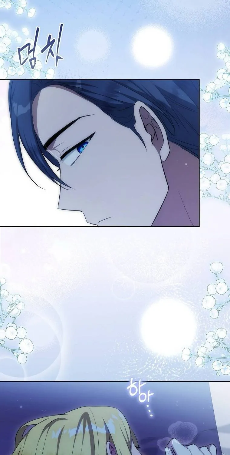 [END SS1] Tôi Cứ Nghĩ Mình Trở Về Là Kết Thúc, Không Ngờ Thể Loại Thay Đổi Rồi! Chap 13.1 - Next Chap 14.1