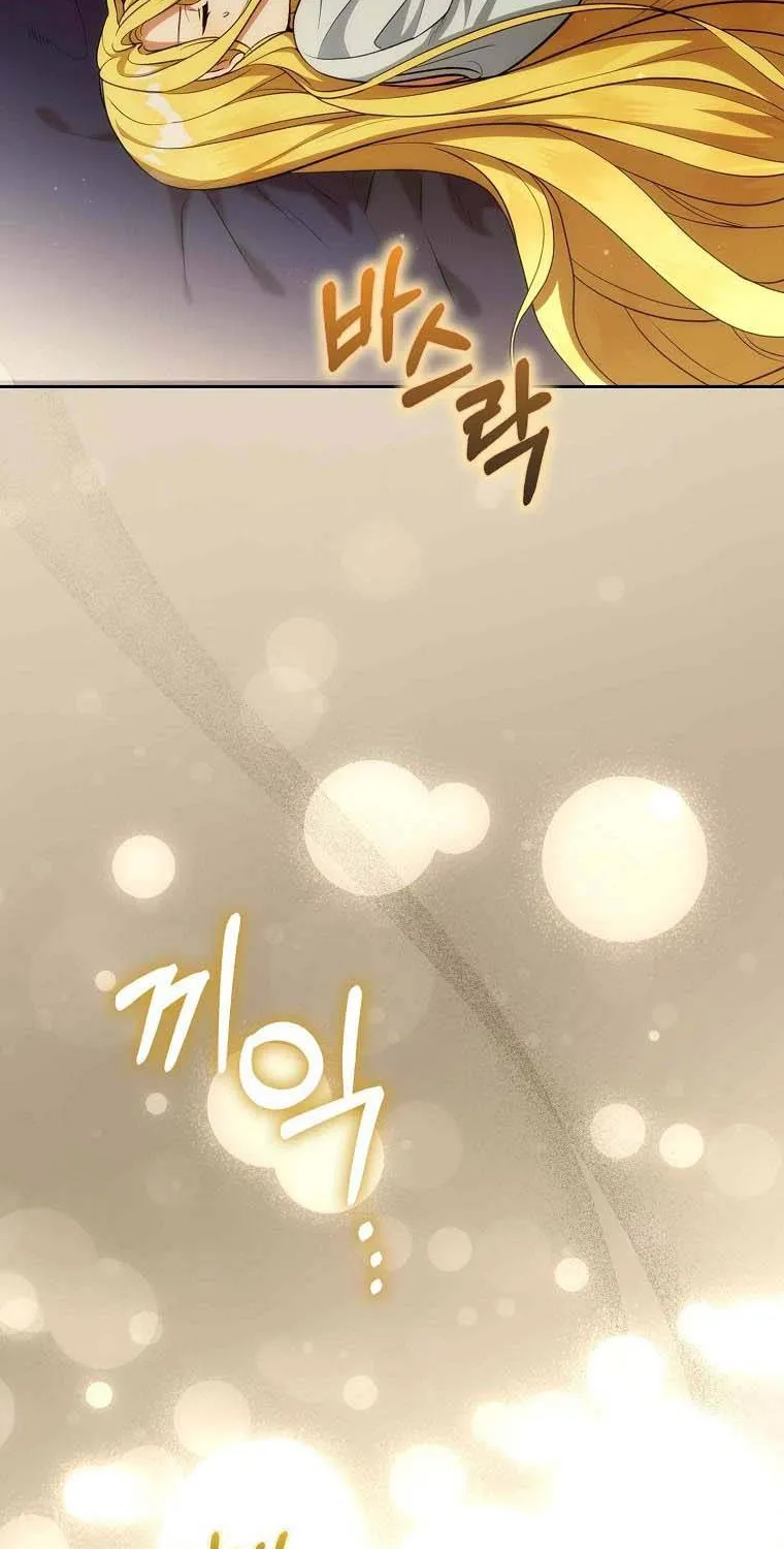 [END SS1] Tôi Cứ Nghĩ Mình Trở Về Là Kết Thúc, Không Ngờ Thể Loại Thay Đổi Rồi! Chap 14 - Next Chap 15