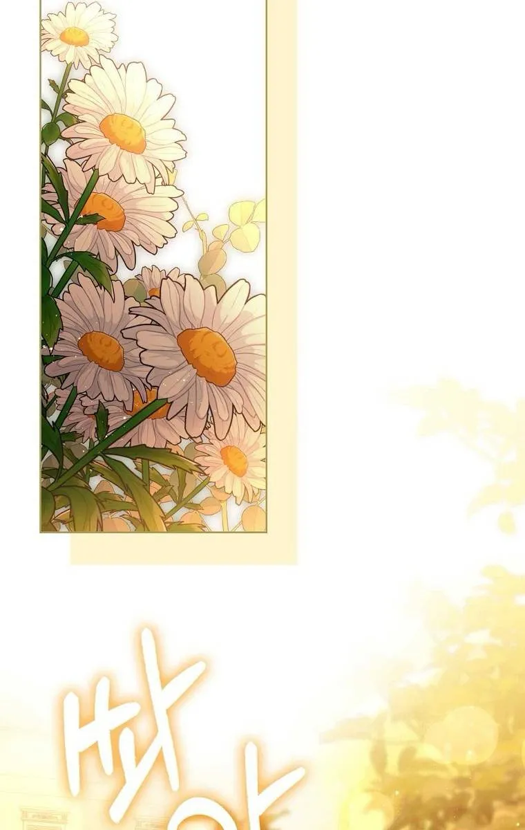 [END SS1] Tôi Cứ Nghĩ Mình Trở Về Là Kết Thúc, Không Ngờ Thể Loại Thay Đổi Rồi! Chap 15 - Next Chap 16