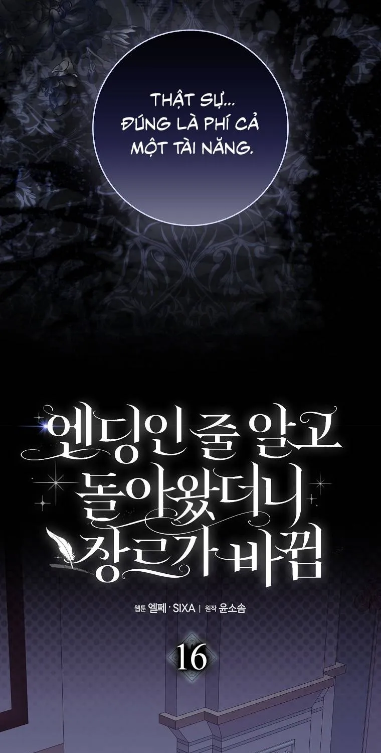 [END SS1] Tôi Cứ Nghĩ Mình Trở Về Là Kết Thúc, Không Ngờ Thể Loại Thay Đổi Rồi! Chap 16 - Next Chap 17