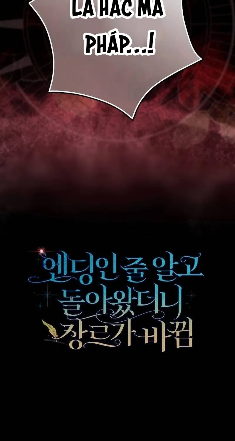 [END SS1] Tôi Cứ Nghĩ Mình Trở Về Là Kết Thúc, Không Ngờ Thể Loại Thay Đổi Rồi! Chap 17 - Next Chap 18