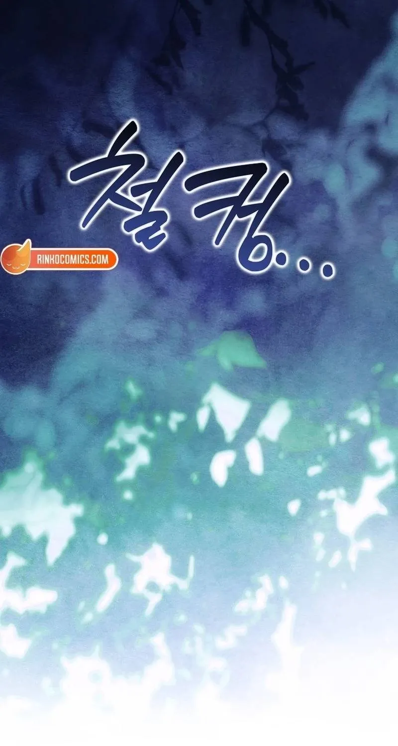 [END SS1] Tôi Cứ Nghĩ Mình Trở Về Là Kết Thúc, Không Ngờ Thể Loại Thay Đổi Rồi! Chap 19 - Next Chap 20