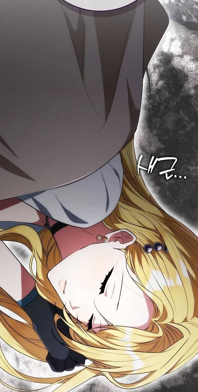 [END SS1] Tôi Cứ Nghĩ Mình Trở Về Là Kết Thúc, Không Ngờ Thể Loại Thay Đổi Rồi! Chap 21 - Next Chap 22