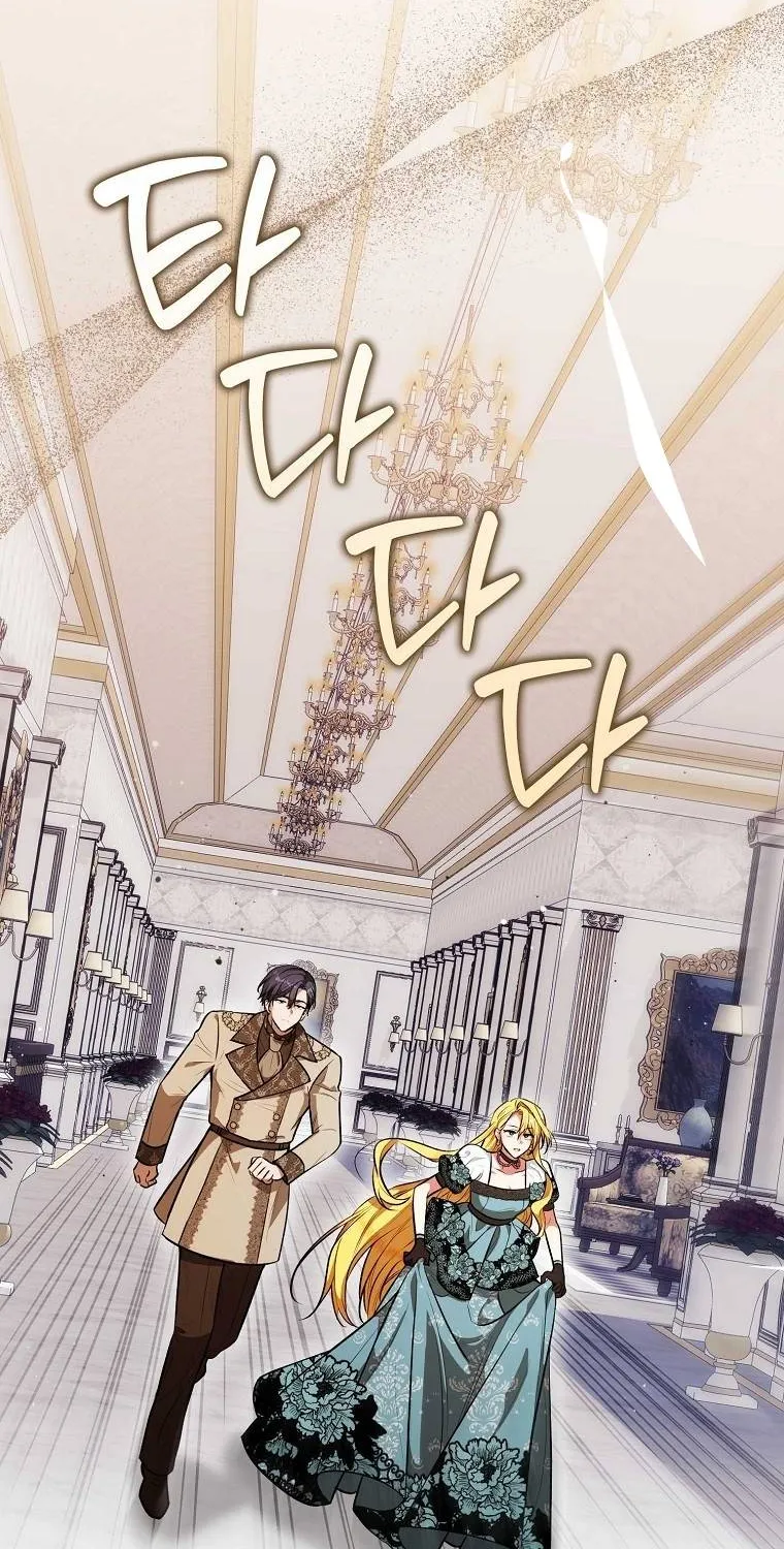 [END SS1] Tôi Cứ Nghĩ Mình Trở Về Là Kết Thúc, Không Ngờ Thể Loại Thay Đổi Rồi! Chap 21 - Next Chap 22
