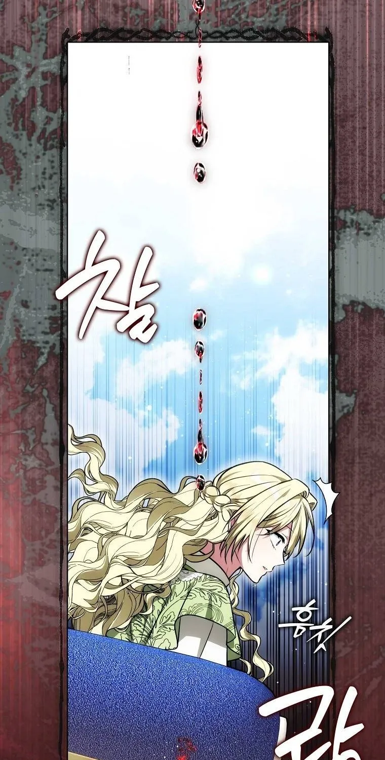 [END SS1] Tôi Cứ Nghĩ Mình Trở Về Là Kết Thúc, Không Ngờ Thể Loại Thay Đổi Rồi! Chap 21 - Next Chap 22