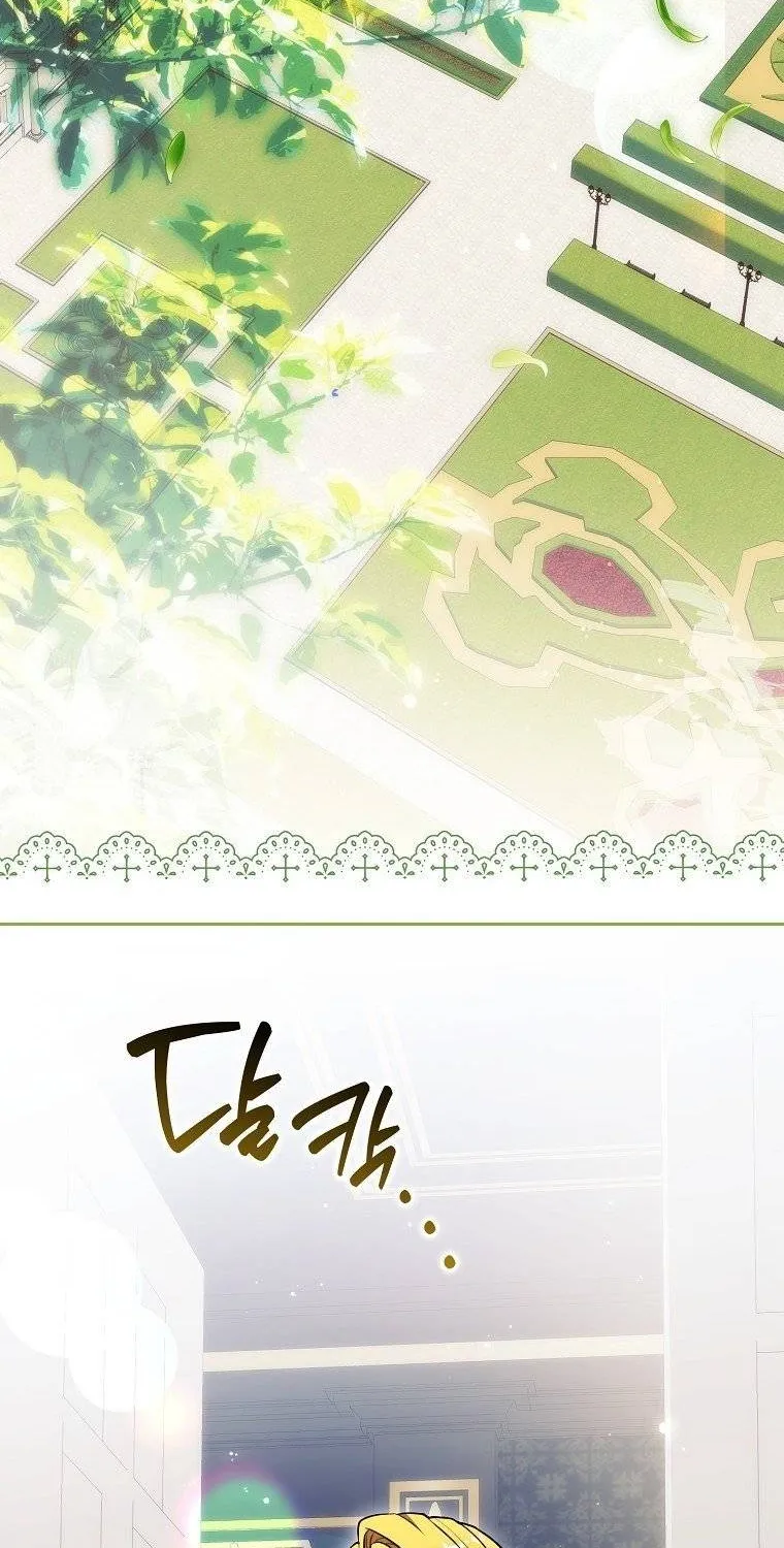 [END SS1] Tôi Cứ Nghĩ Mình Trở Về Là Kết Thúc, Không Ngờ Thể Loại Thay Đổi Rồi! Chap 23 - Next Chap 24