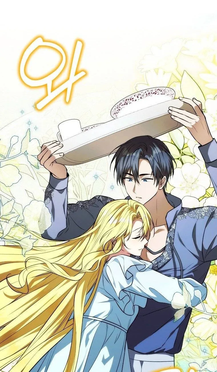 [END SS1] Tôi Cứ Nghĩ Mình Trở Về Là Kết Thúc, Không Ngờ Thể Loại Thay Đổi Rồi! Chap 23 - Next Chap 24