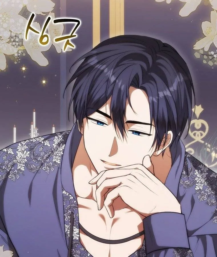[END SS1] Tôi Cứ Nghĩ Mình Trở Về Là Kết Thúc, Không Ngờ Thể Loại Thay Đổi Rồi! Chap 23 - Next Chap 24
