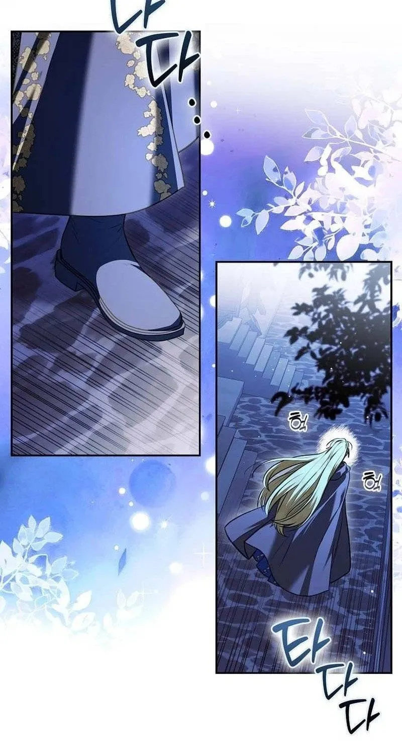 [END SS1] Tôi Cứ Nghĩ Mình Trở Về Là Kết Thúc, Không Ngờ Thể Loại Thay Đổi Rồi! Chap 25 - Next Chap 26