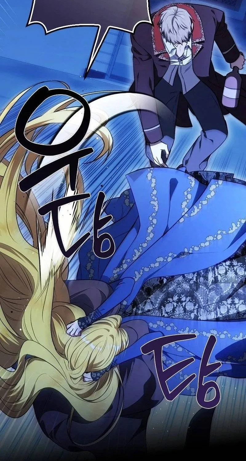 [END SS1] Tôi Cứ Nghĩ Mình Trở Về Là Kết Thúc, Không Ngờ Thể Loại Thay Đổi Rồi! Chap 26 - Next Chap 27