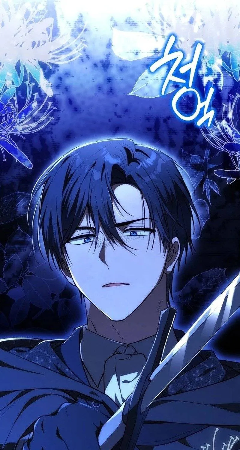 [END SS1] Tôi Cứ Nghĩ Mình Trở Về Là Kết Thúc, Không Ngờ Thể Loại Thay Đổi Rồi! Chap 26 - Next Chap 27
