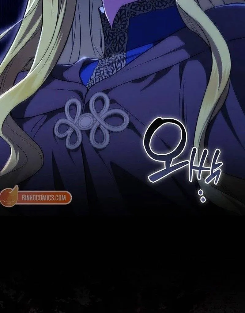 [END SS1] Tôi Cứ Nghĩ Mình Trở Về Là Kết Thúc, Không Ngờ Thể Loại Thay Đổi Rồi! Chap 26 - Next Chap 27