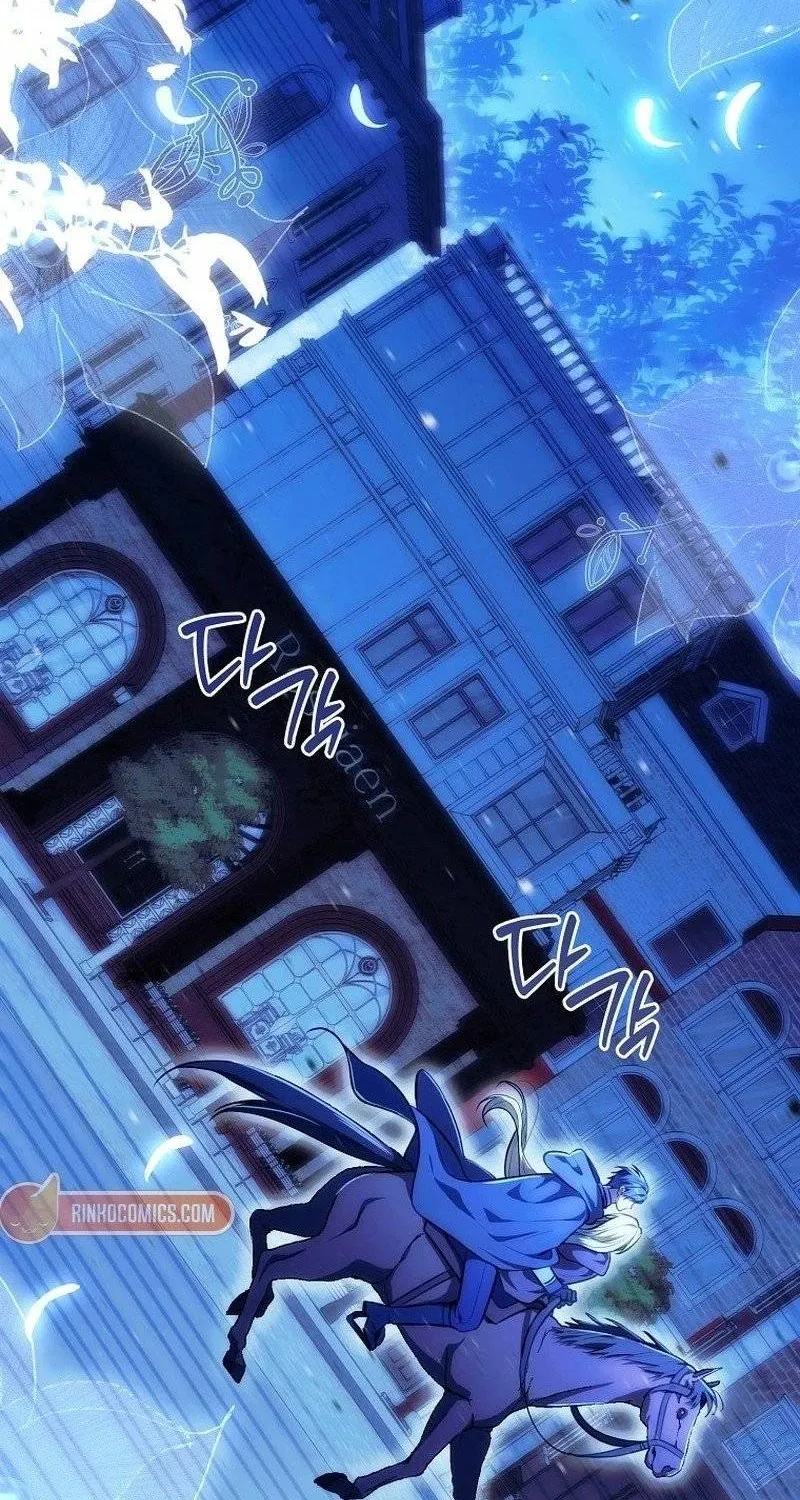 [END SS1] Tôi Cứ Nghĩ Mình Trở Về Là Kết Thúc, Không Ngờ Thể Loại Thay Đổi Rồi! Chap 26 - Next Chap 27