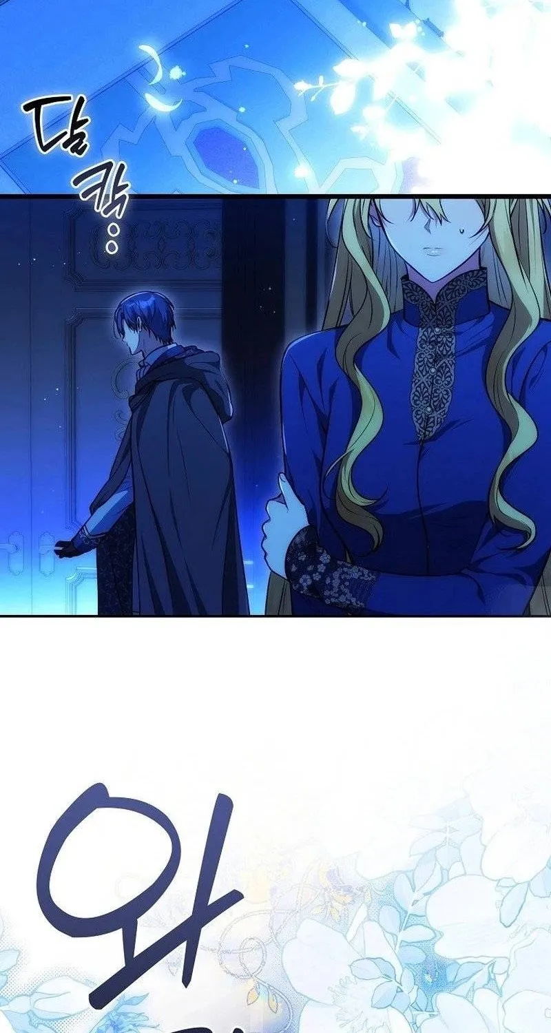 [END SS1] Tôi Cứ Nghĩ Mình Trở Về Là Kết Thúc, Không Ngờ Thể Loại Thay Đổi Rồi! Chap 26 - Next Chap 27