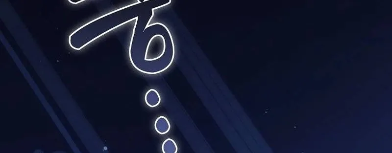 [END SS1] Tôi Cứ Nghĩ Mình Trở Về Là Kết Thúc, Không Ngờ Thể Loại Thay Đổi Rồi! Chap 27 - Next Chap 28