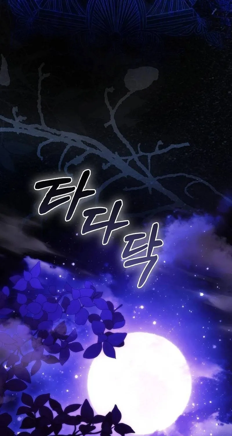 [END SS1] Tôi Cứ Nghĩ Mình Trở Về Là Kết Thúc, Không Ngờ Thể Loại Thay Đổi Rồi! Chap 27 - Next Chap 28