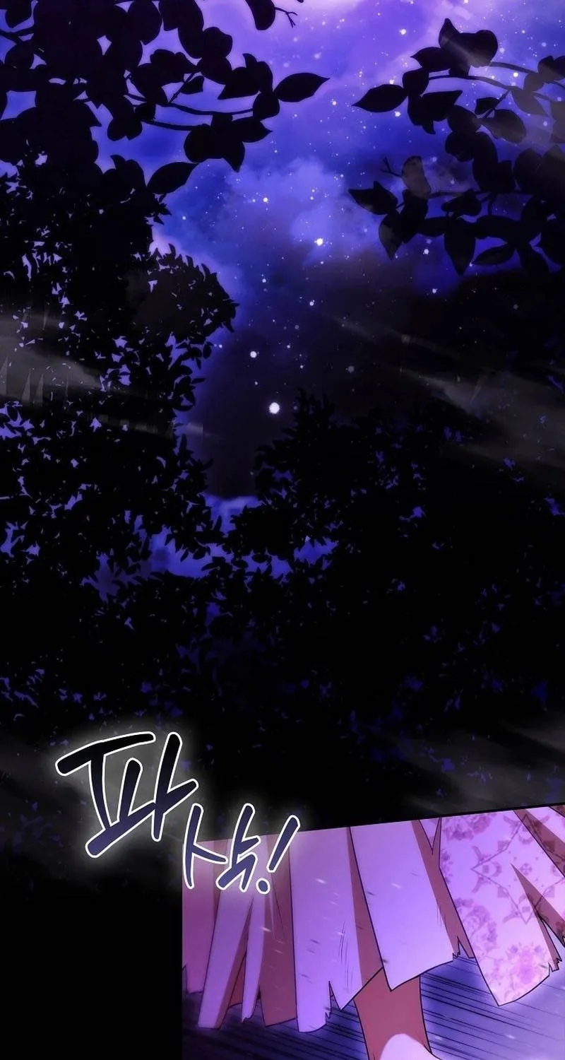 [END SS1] Tôi Cứ Nghĩ Mình Trở Về Là Kết Thúc, Không Ngờ Thể Loại Thay Đổi Rồi! Chap 27 - Next Chap 28
