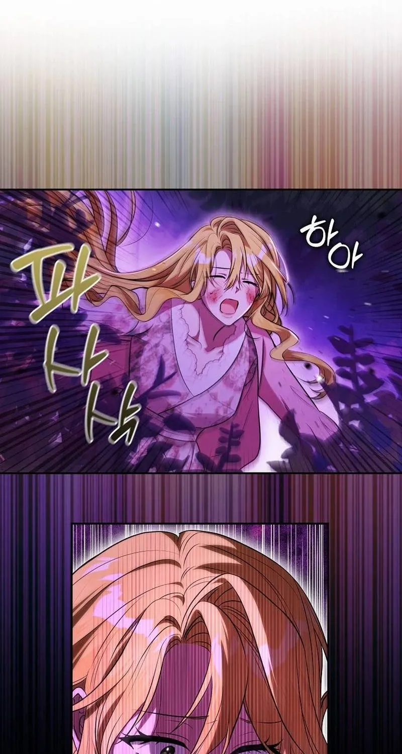 [END SS1] Tôi Cứ Nghĩ Mình Trở Về Là Kết Thúc, Không Ngờ Thể Loại Thay Đổi Rồi! Chap 27 - Next Chap 28
