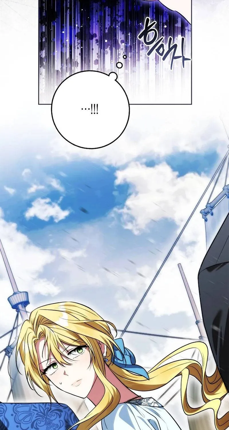 [END SS1] Tôi Cứ Nghĩ Mình Trở Về Là Kết Thúc, Không Ngờ Thể Loại Thay Đổi Rồi! Chap 29 - Next Chap 30