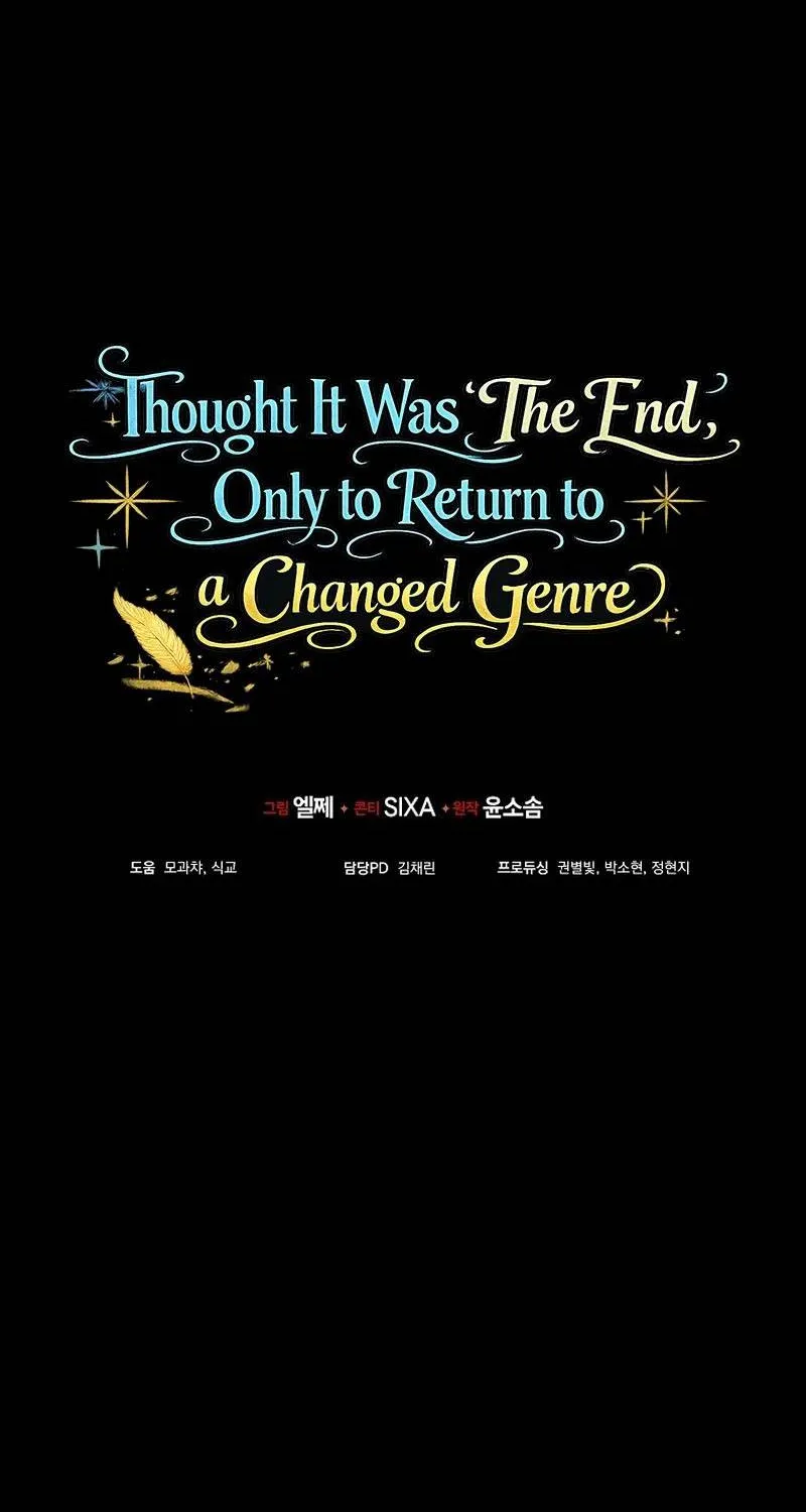 [END SS1] Tôi Cứ Nghĩ Mình Trở Về Là Kết Thúc, Không Ngờ Thể Loại Thay Đổi Rồi! Chap 29 - Next Chap 30
